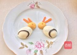 太阳下的兔子的做法图解3