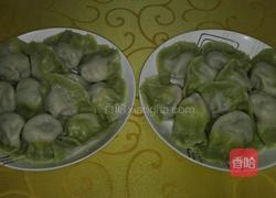 莲菜大肉饺子的做法图解9