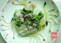 农家小炒肉的做法图解7