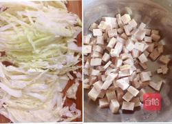潮汕肉饼炒饭的做法图解2