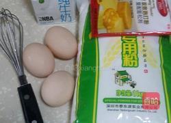 ＃乐享陶瓷＃宝宝第一次做蛋糕（电饭锅版）的做法图解1