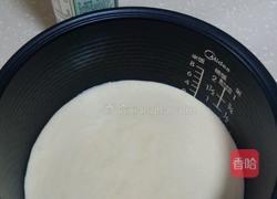 ＃乐享陶瓷＃宝宝第一次做蛋糕（电饭锅版）的做法图解7