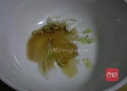 韭菜猪肉馄饨的做法图解13