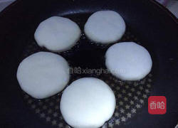羊肉馅儿饼的做法图解10