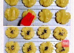 芝麻酥的做法图解5