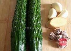 拍黄瓜（话梅味）的做法图解1