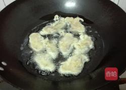 香炸胖头鱼的做法图解5