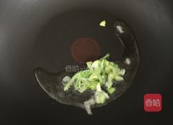 冬瓜肉丸汤的做法图解7