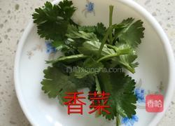 冬瓜肉丸汤的做法图解11