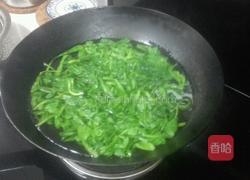 香干蒿菜的做法图解1