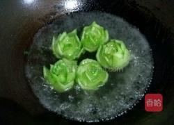 【乐享陶瓷】玫瑰菜心的做法图解3