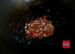 【乐享陶瓷】玫瑰菜心的做法图解4