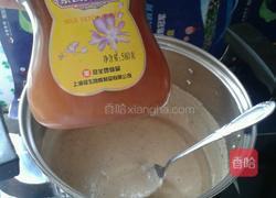 栗子酱的做法图解6