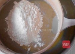 电饭锅蛋糕的做法图解3