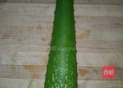 蜂蜜芦荟汁的做法图解1