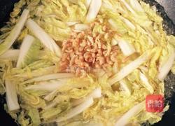 上汤娃娃菜的做法图解11