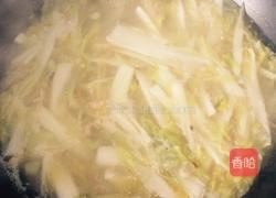上汤娃娃菜的做法图解14