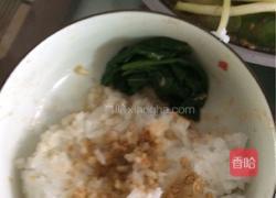 营养套餐的做法图解1