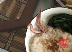 营养套餐的做法图解2