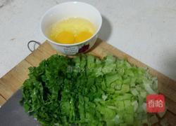 鸡蛋生菜炒米粉的做法图解3