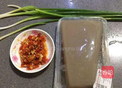 剁椒蘑芋豆腐的做法图解1