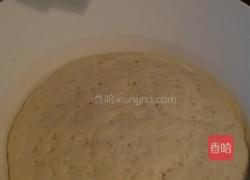 包子的做法图解7