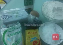 毛毛虫面包的做法图解1
