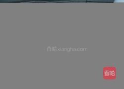 藕断丝连的做法图解1