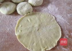 梅花饺的包法的做法图解3