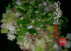 港式羅宋湯的做法图解7