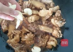 三杯鸡简单版的做法图解9
