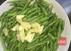 蒜香四季豆的做法图解2