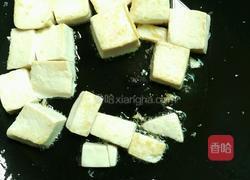 金针菇豆腐汤的做法图解3