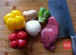 滑炒牛肉丝的做法图解1