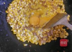 肉碎玉米炒鸡蛋的做法图解4