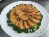 芝士局大明虾