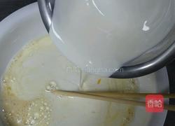 粉丝回馈《蛋挞水》的做法图解5