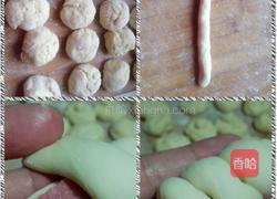 小小毛毛虫的做法图解4
