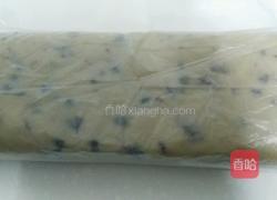 酥脆蓝莓饼干的做法图解5