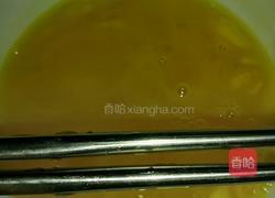 蒸蛋的做法图解2