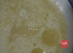 蒸蛋的做法图解4