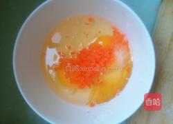 虾皮鸡蛋羹的做法图解3