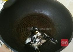 鱼头豆腐汤的做法图解3