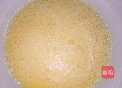 香菇盏的做法图解3