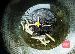 香菇滑蛋汤的做法图解8
