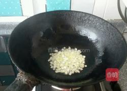 向日葵蛋炒饭的做法图解3