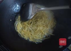 柚子皮果脯的做法图解8