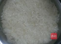 蜂蜜柚子茶的做法图解3