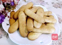 手指饼干的做法图解12