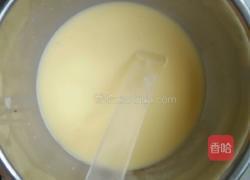 香蕉蛋挞的做法图解2